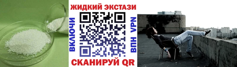 Бутират оксана  Новокубанск 