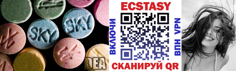 Ecstasy Philipp Plein  Новокубанск 
