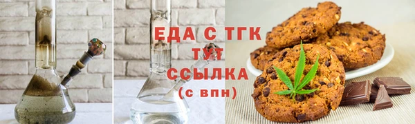 амфетамин Абинск