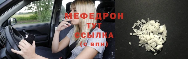 гидропоника Нея