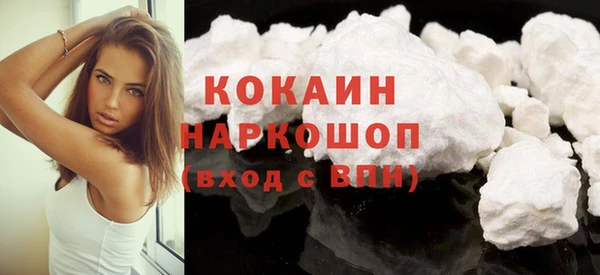гидропоника Нея