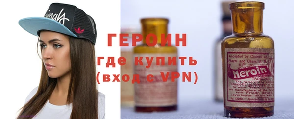 гидропоника Нея
