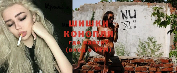 трава Абдулино