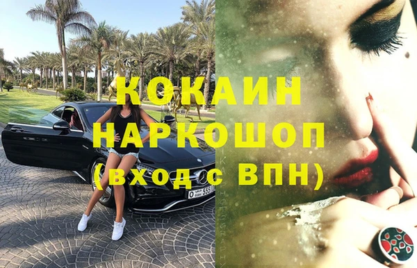 гидропоника Нея