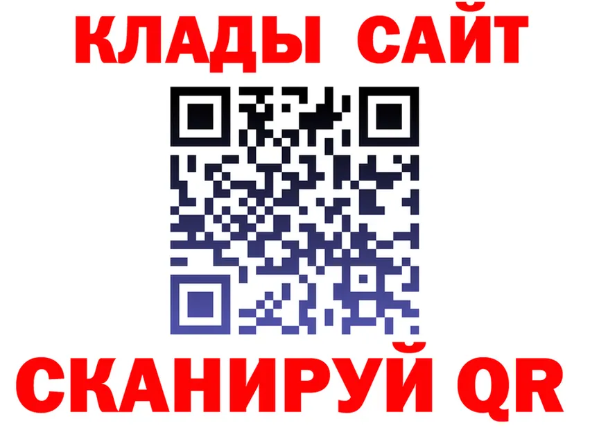 ТГК концентрат зеркало площадка гидра Новокубанск